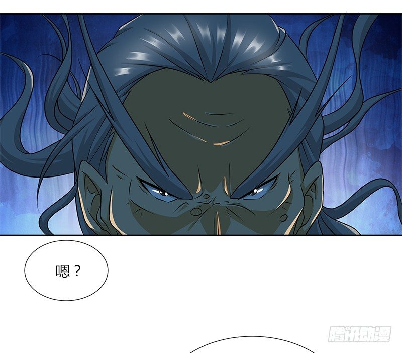 第四十三话 一天之内成为高手？11