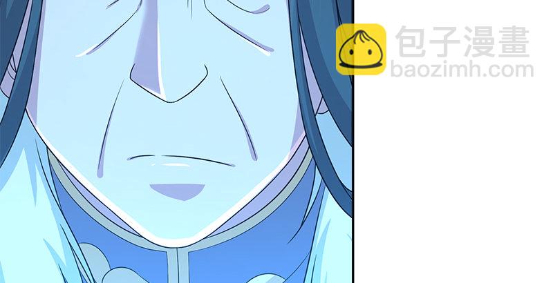 第四十三话 一天之内成为高手？115