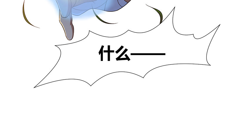 第四十三话 一天之内成为高手？33