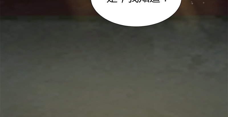 第四十三话 一天之内成为高手？45