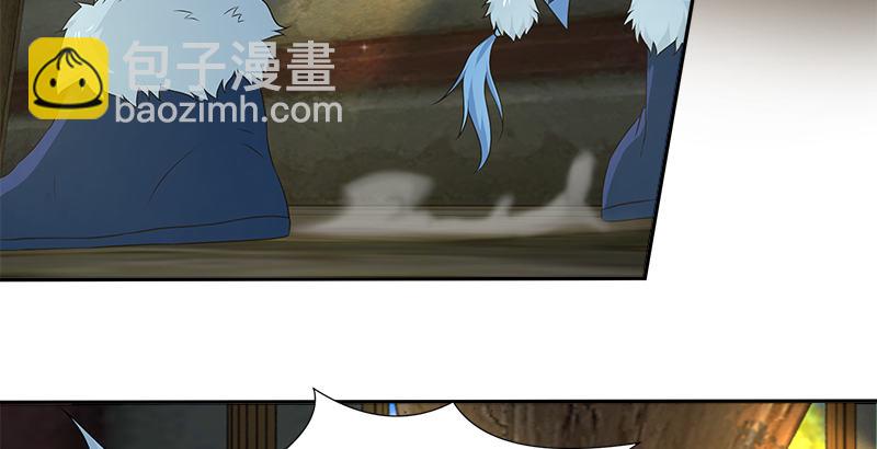 第四十三话 一天之内成为高手？47