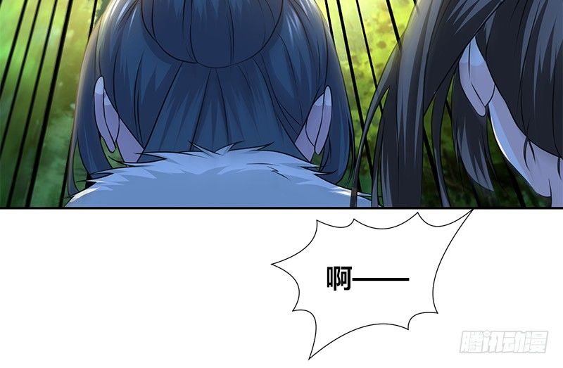 第四十三话 一天之内成为高手？81