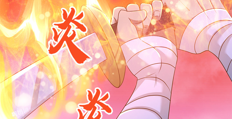 第四十五话 力战丁不四106