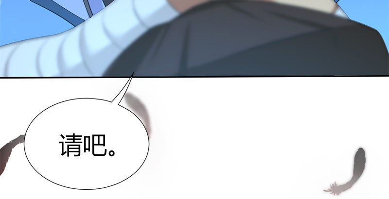 第四十五话 力战丁不四22