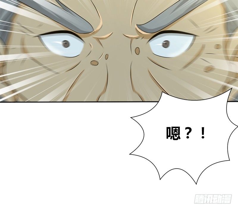 第四十五话 力战丁不四46