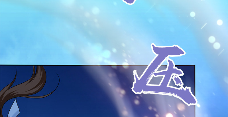 第四十五话 力战丁不四58