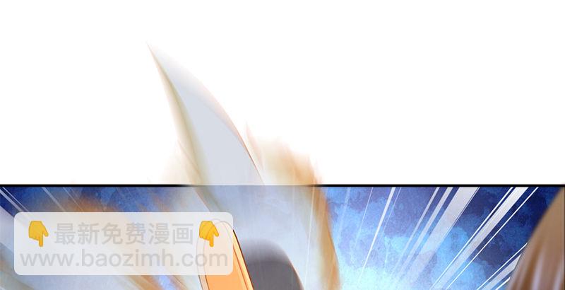 第四十五话 力战丁不四83