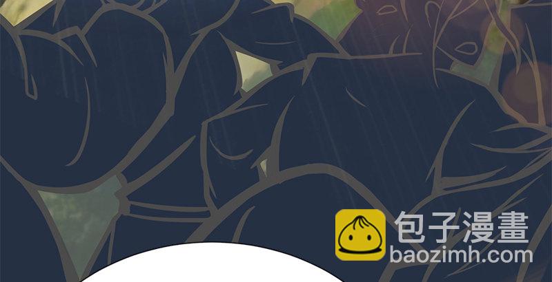 第五十话 长乐帮的谋算32