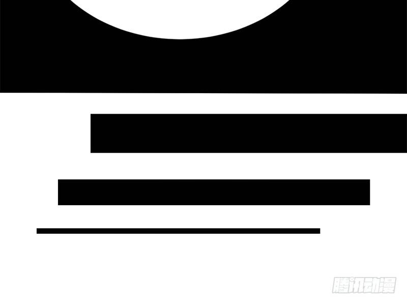 第五十话 长乐帮的谋算57