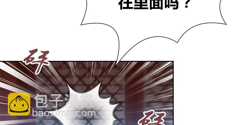 第五十二话 明抢110