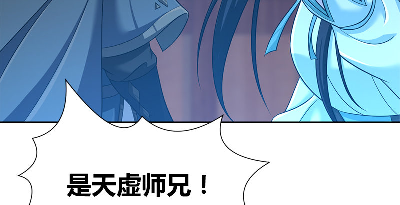 第五十二话 明抢112