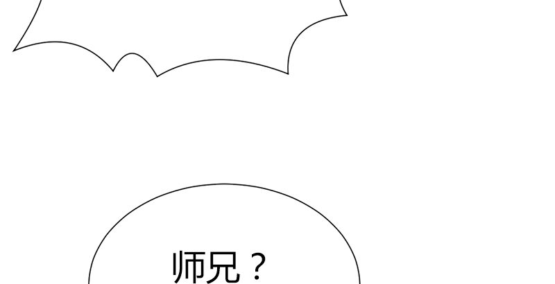第五十二话 明抢113