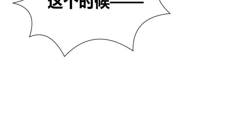 第五十二话 明抢123