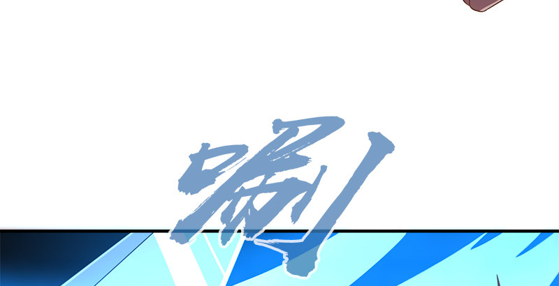 第五十二话 明抢26