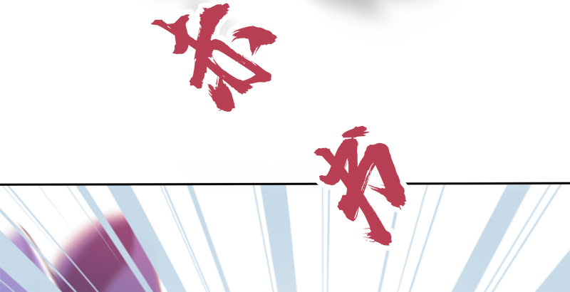 第五十二话 明抢40