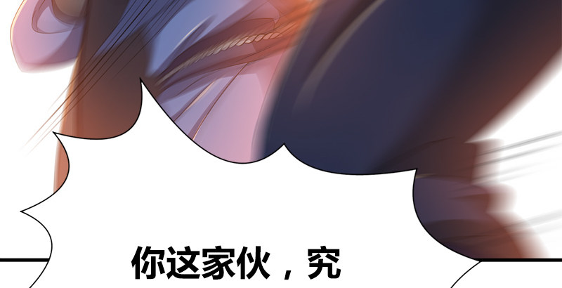 第五十二话 明抢69