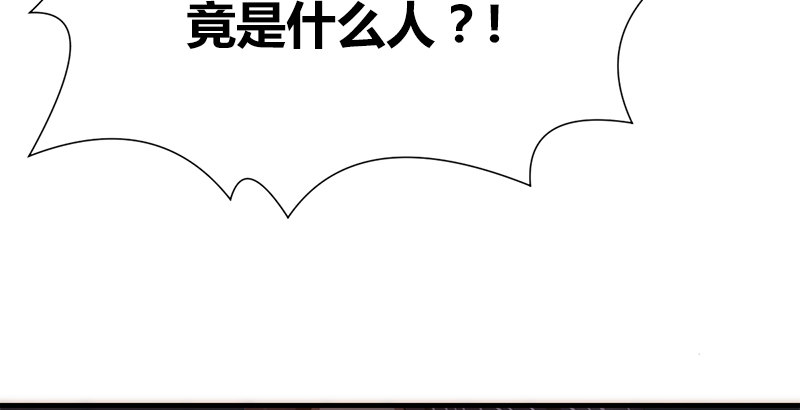 第五十二话 明抢70