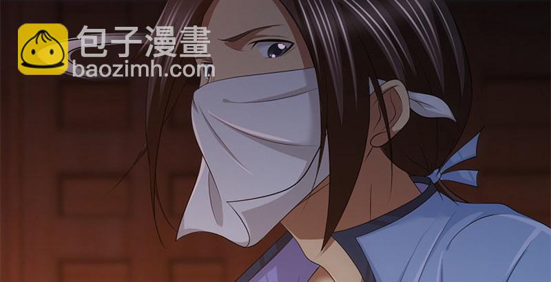 第五十二话 明抢71