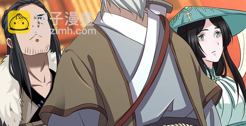 第五十三话 二使欺上清8