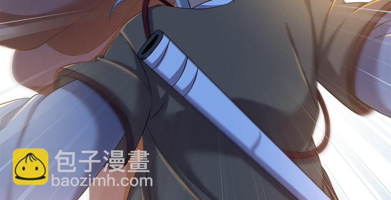 第五十三话 二使欺上清89
