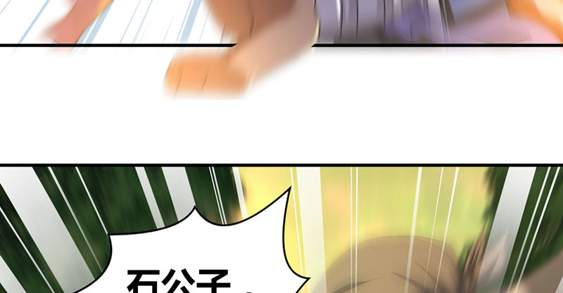 第六十话 四面受敌17