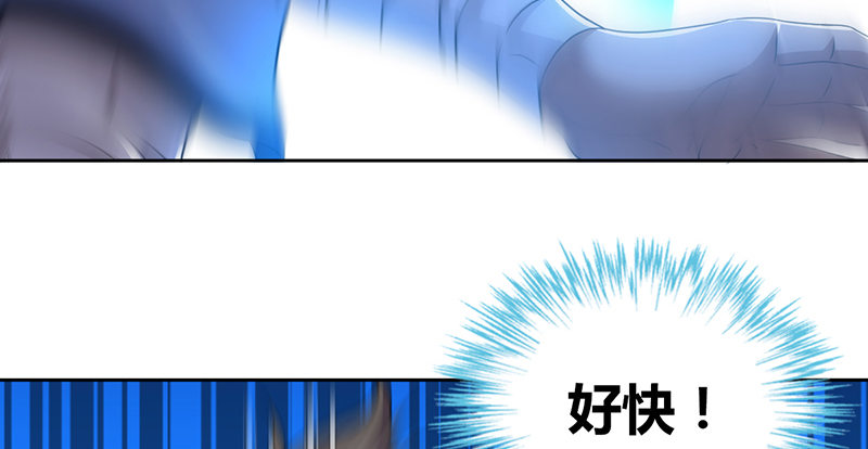 第六十话 四面受敌36