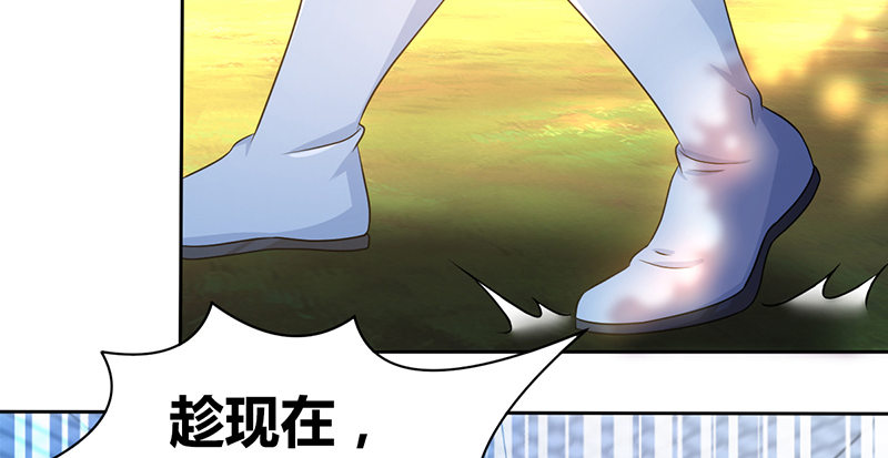 第六十话 四面受敌44