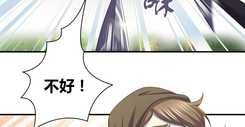 第六十话 四面受敌63