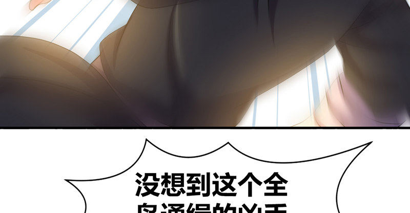 第六十话 四面受敌71