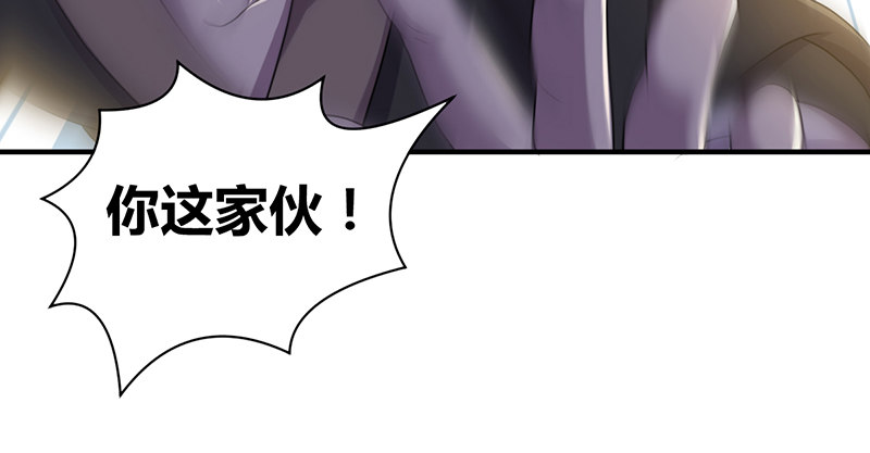 第六十话 四面受敌88