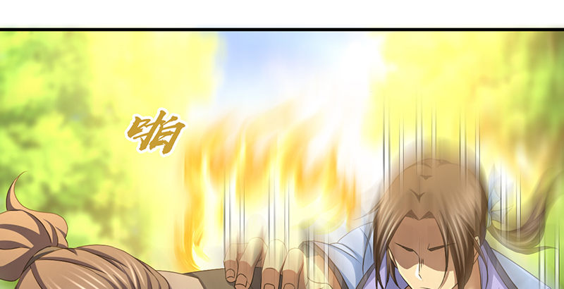 第六十话 四面受敌89