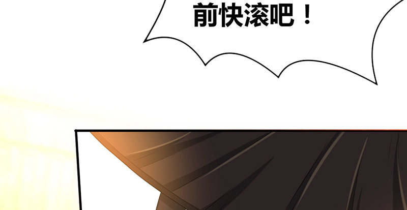 第六十一话 归来34