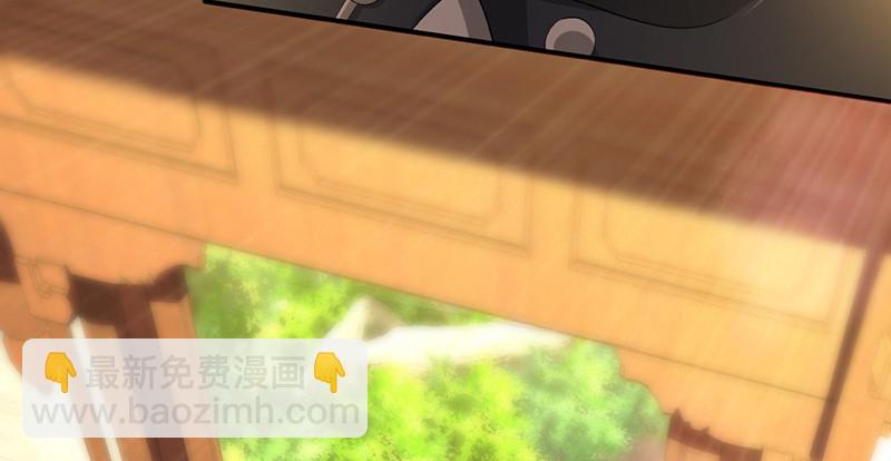 第六十一话 归来36