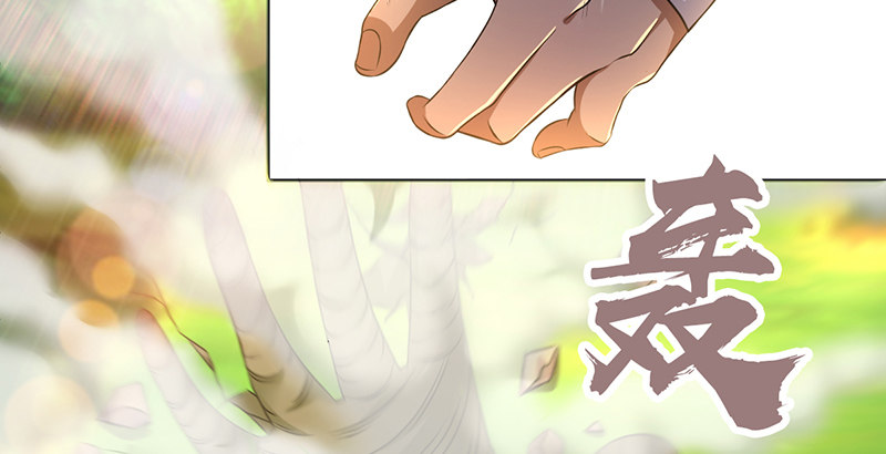 第六十一话 归来4