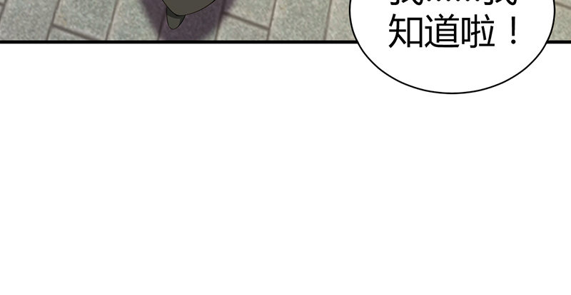 第六十一话 归来42