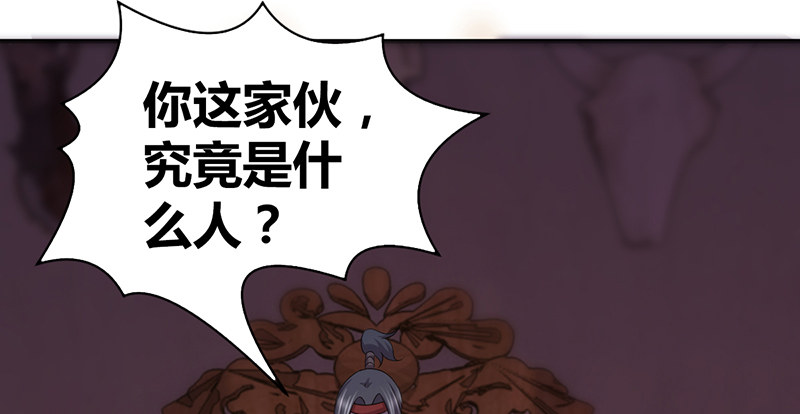 第六十一话 归来45
