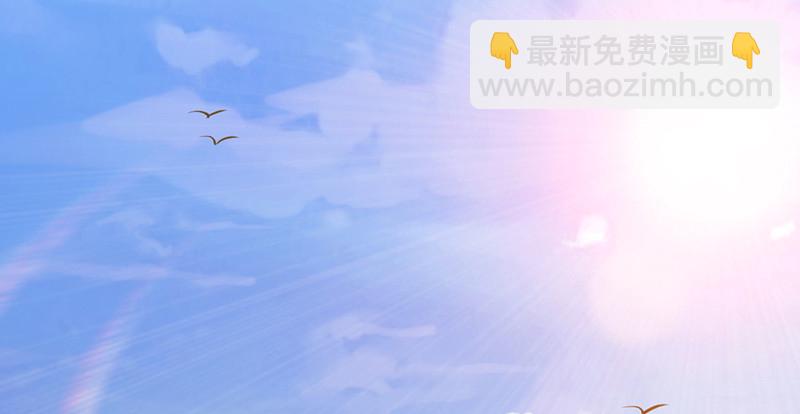第六十四话 江南连环坞1