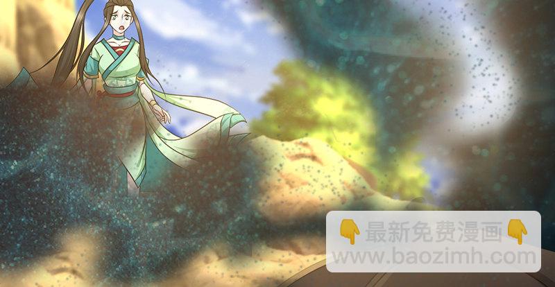 第六十四话 江南连环坞12