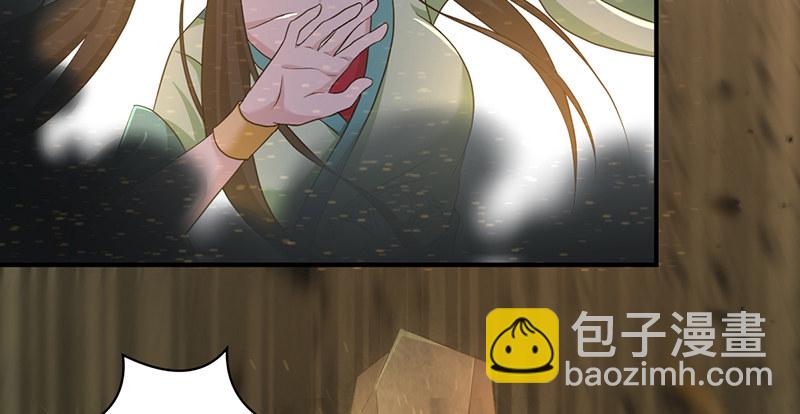 第六十四话 江南连环坞24