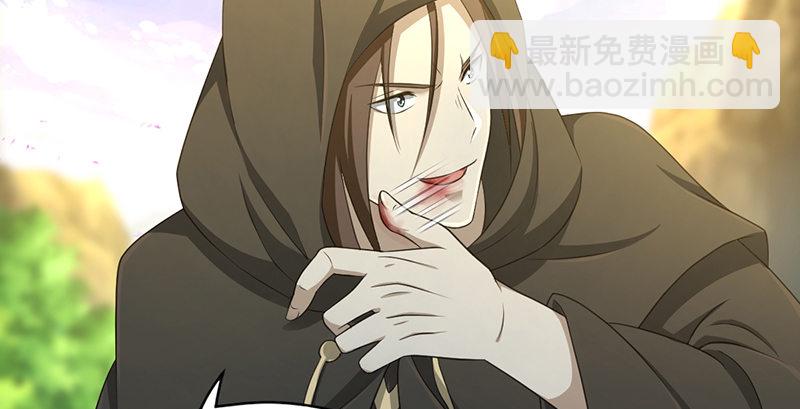 第六十四话 江南连环坞43