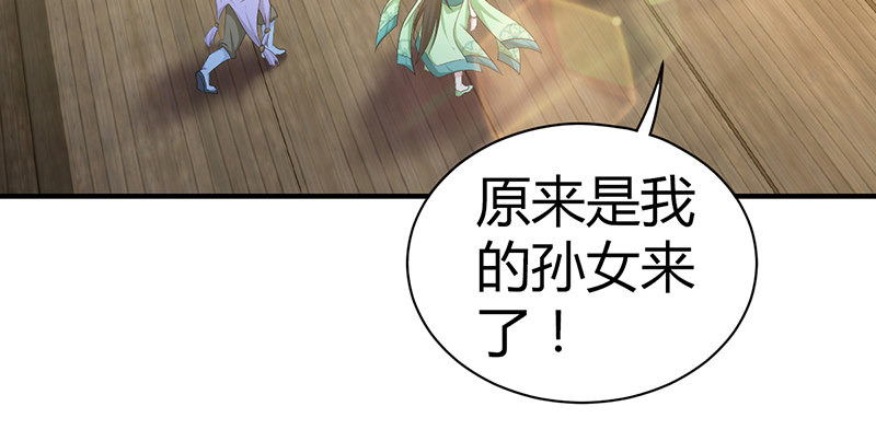 第六十四话 江南连环坞89