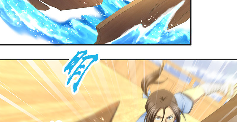 第六十六话 火烧连坞17
