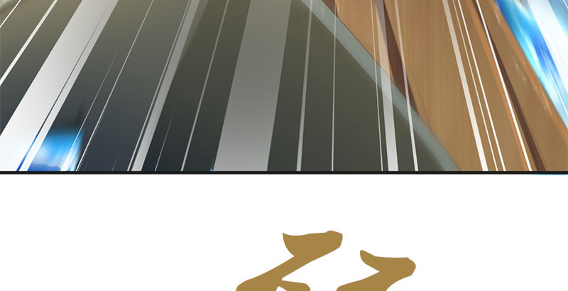 第六十六话 火烧连坞20