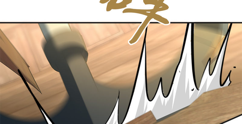 第六十六话 火烧连坞21