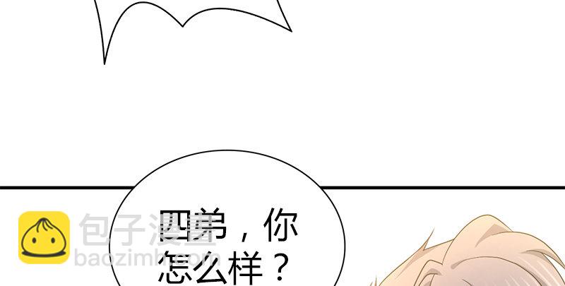 第六十六话 火烧连坞40