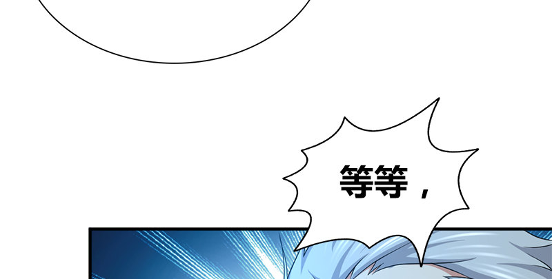 第六十六话 火烧连坞47