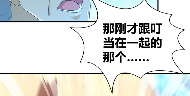 第六十六话 火烧连坞54