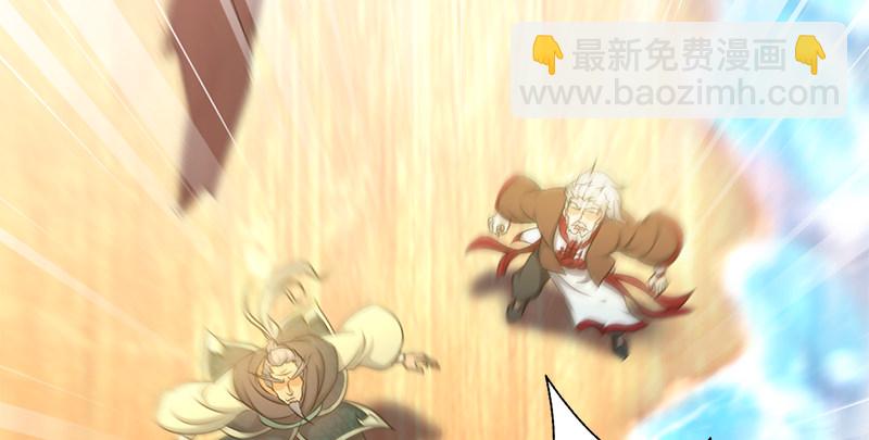 第六十六话 火烧连坞55