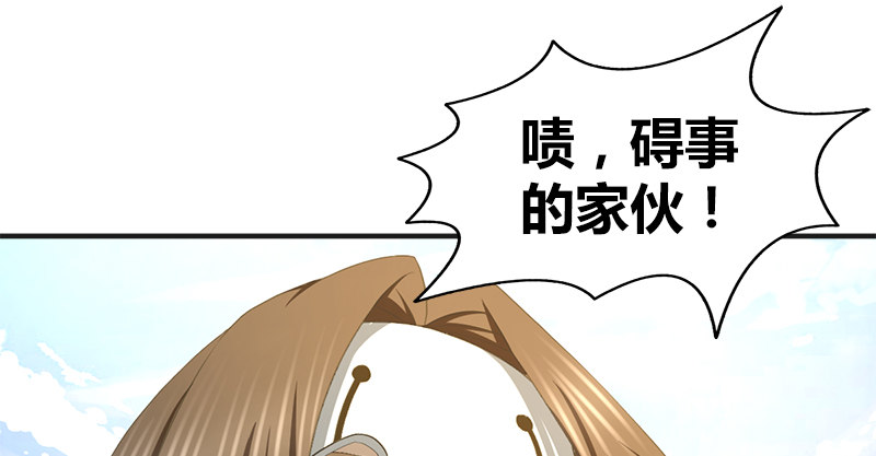 第六十六话 火烧连坞59