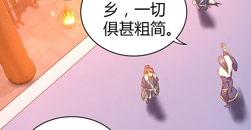 第六十七话 为祸武林101